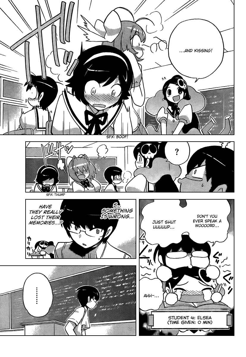 Page 13 Chapter 55 The World God Only Knows