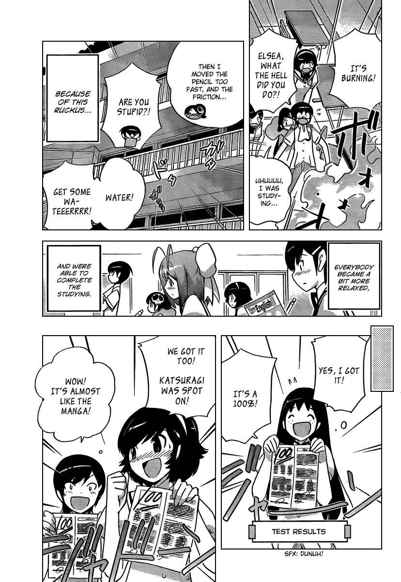 Page 15 Chapter 55 The World God Only Knows