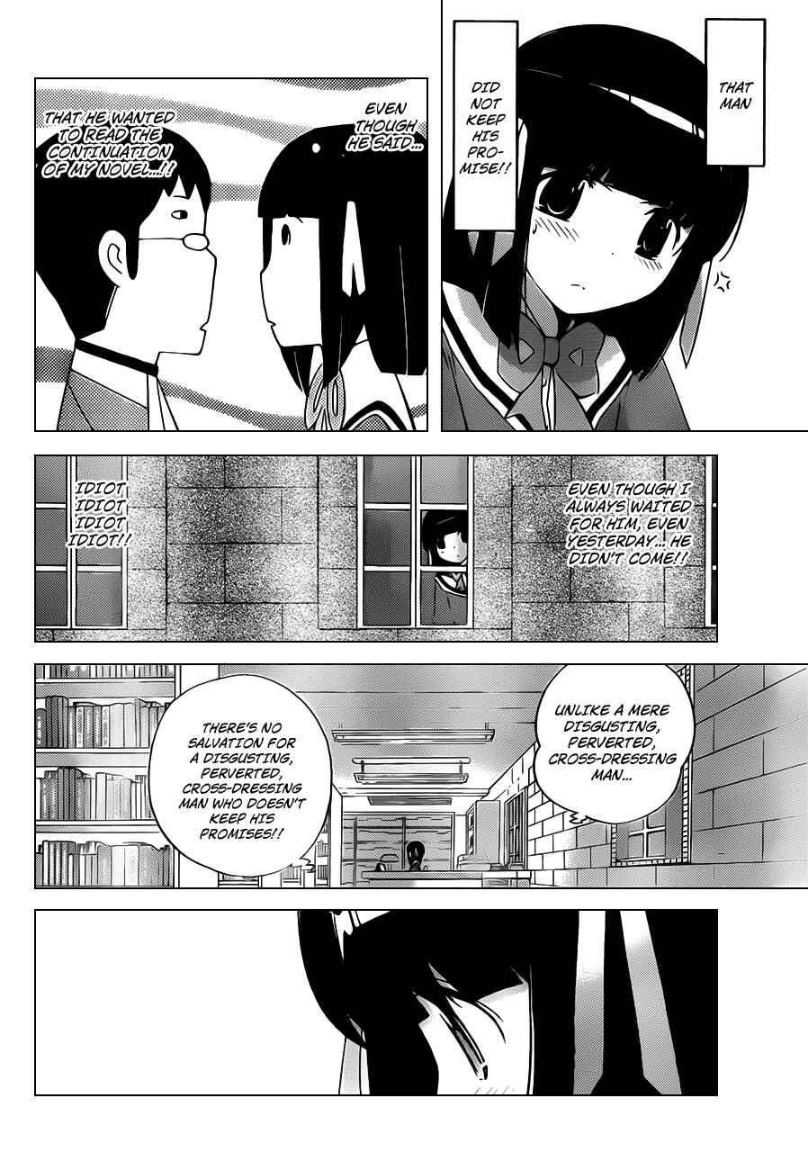 Page 10 Chapter 145 The World God Only Knows