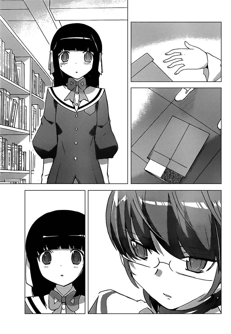 Page 17 Chapter 145 The World God Only Knows