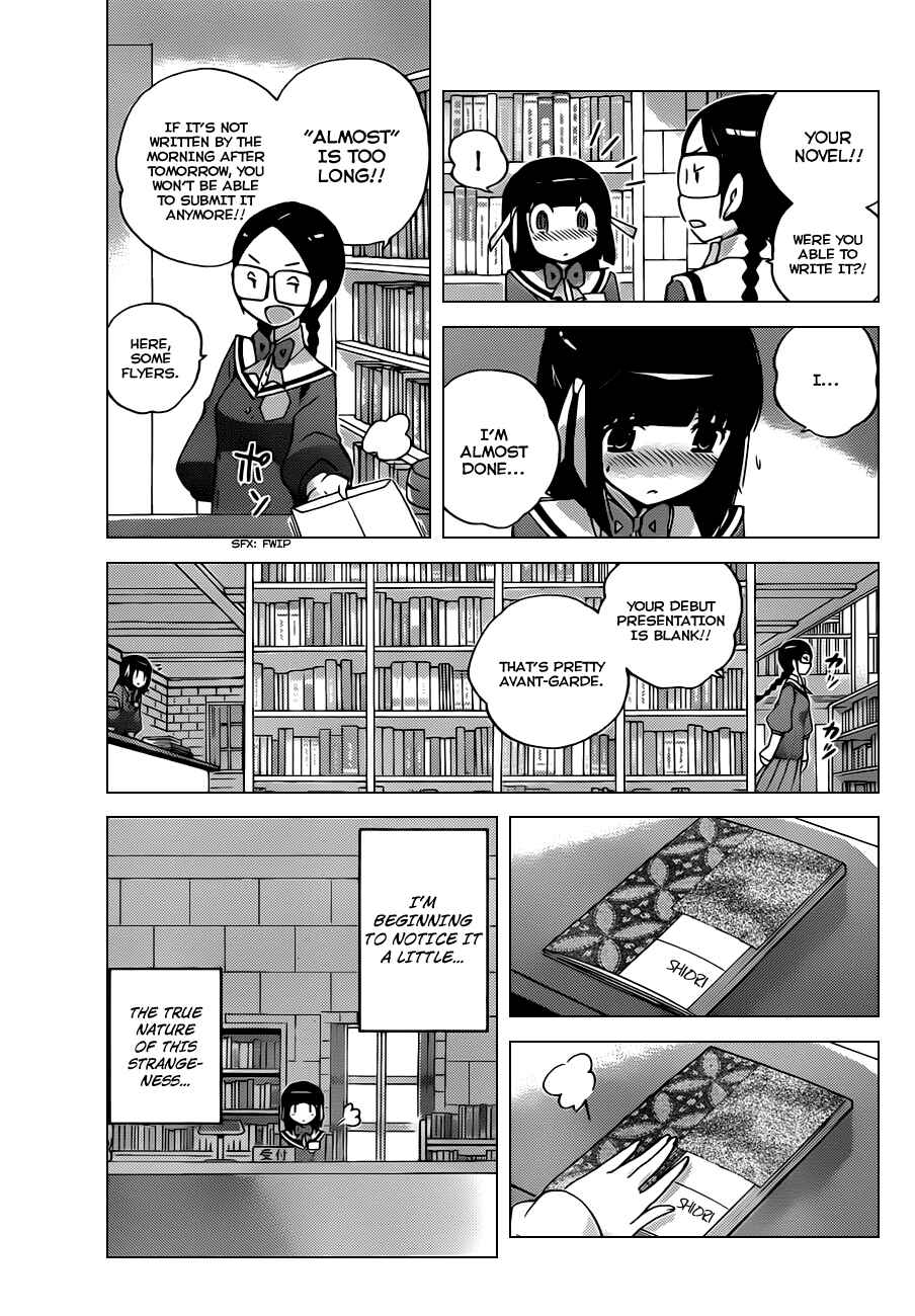 Page 5 Chapter 145 The World God Only Knows