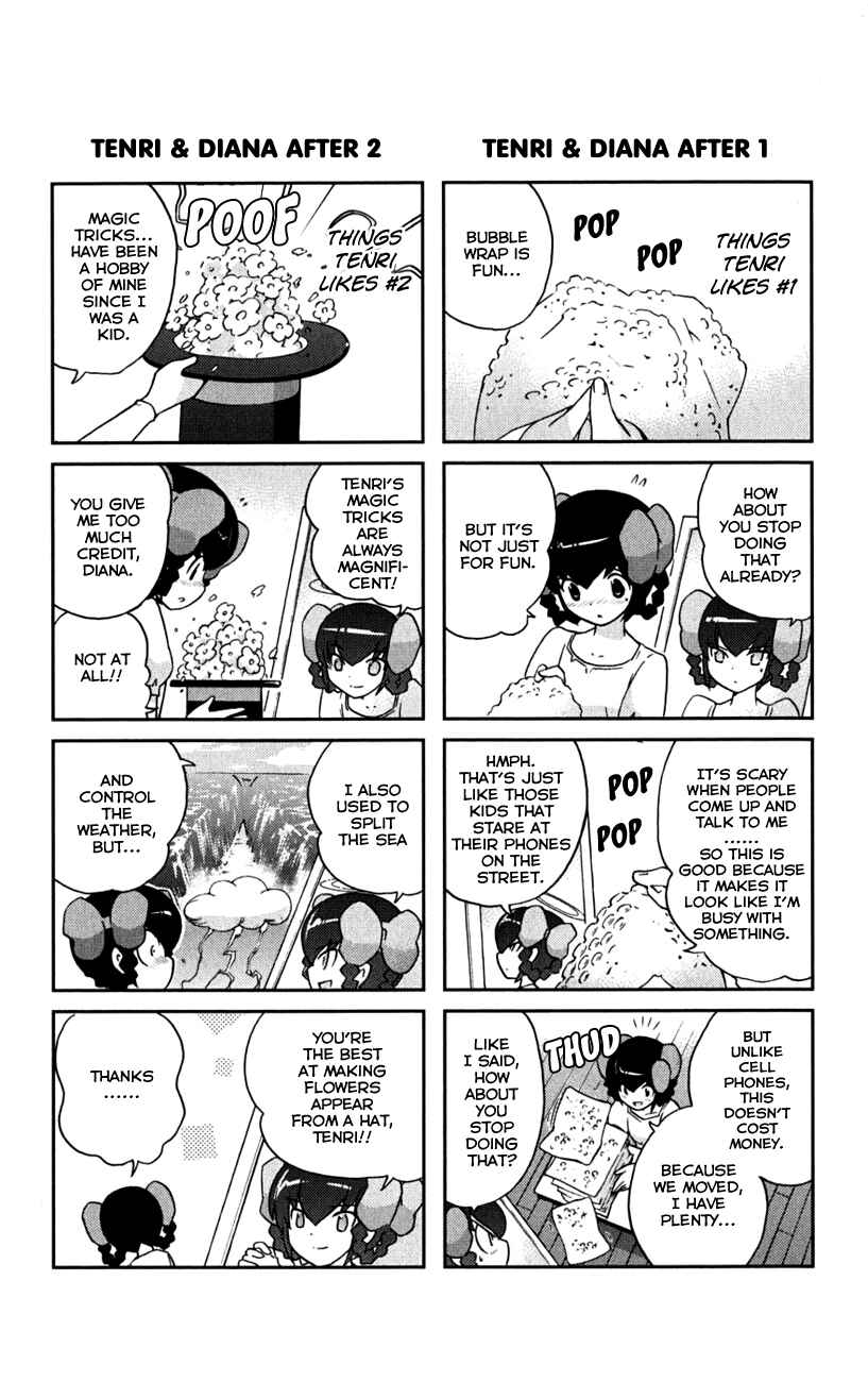 Page 4 Chapter 66.5 The World God Only Knows