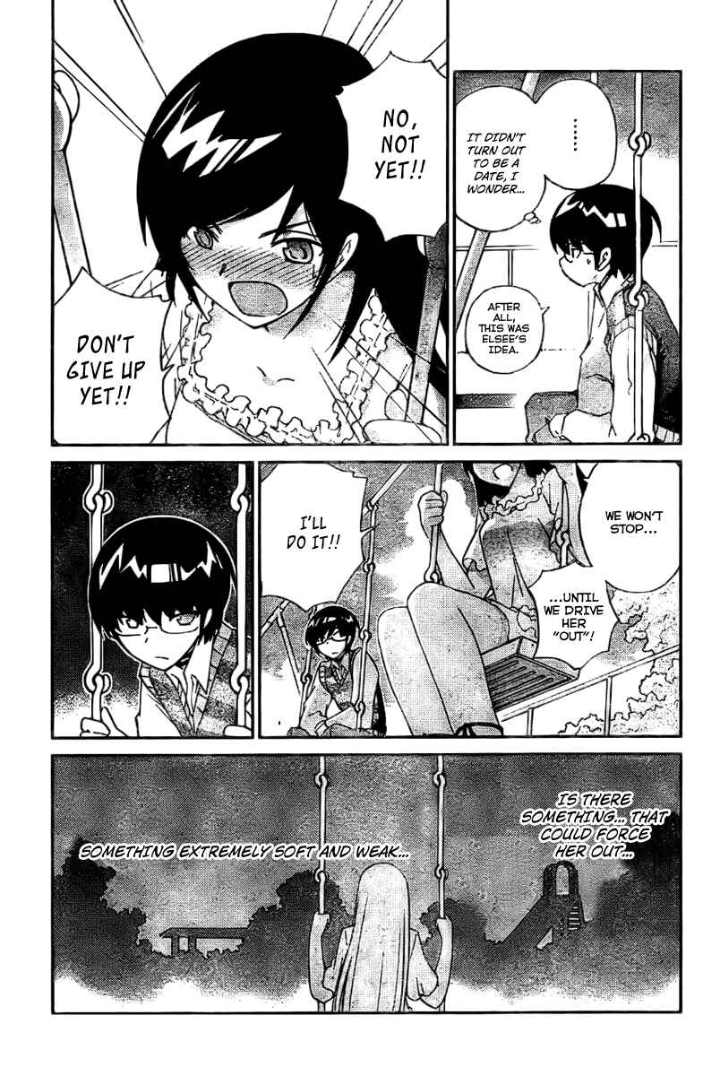 Page 13 Chapter 20 The World God Only Knows