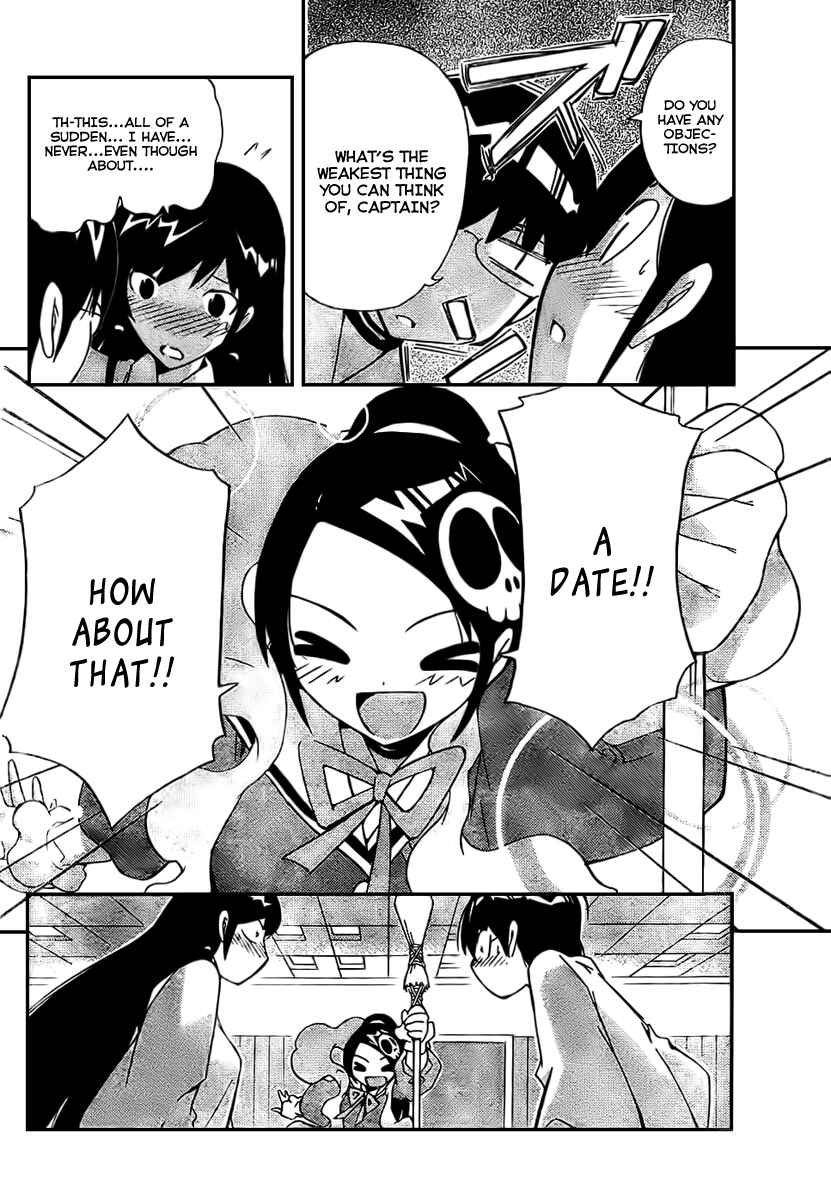 Page 6 Chapter 20 The World God Only Knows
