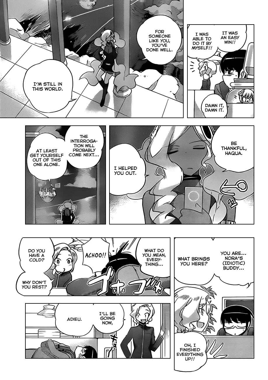 Page 17 Chapter 152 The World God Only Knows