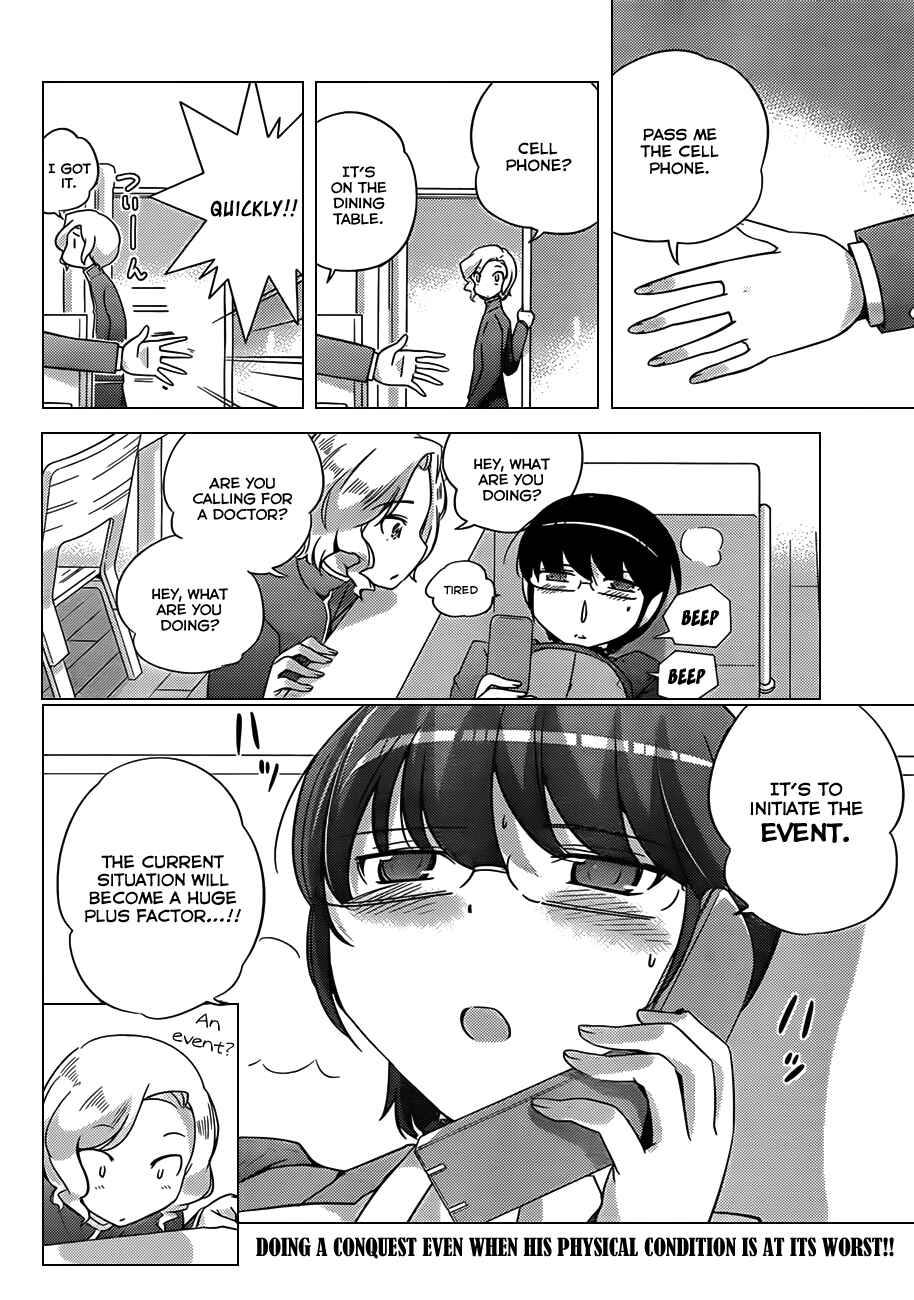 Page 18 Chapter 152 The World God Only Knows