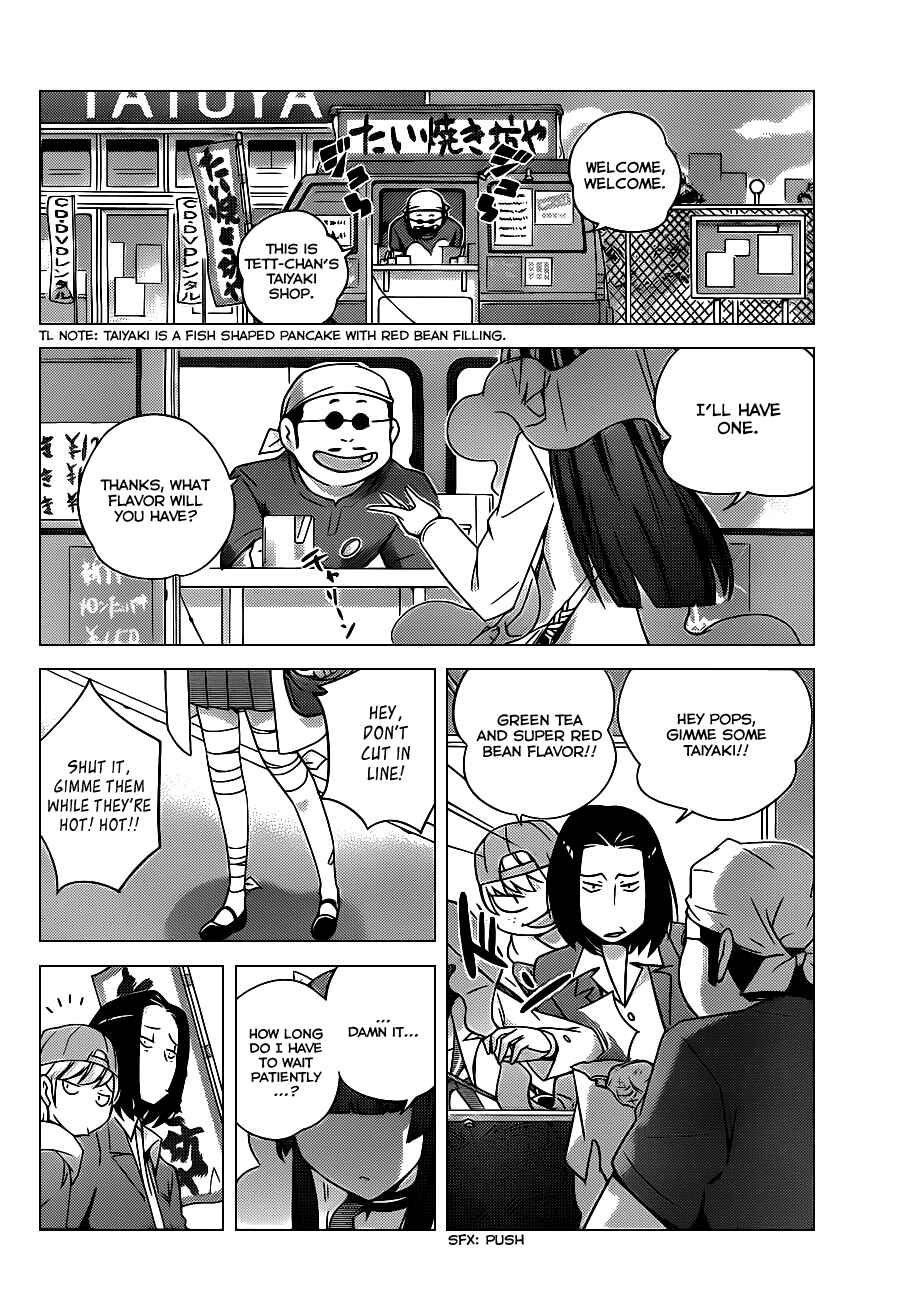 Page 2 Chapter 152 The World God Only Knows