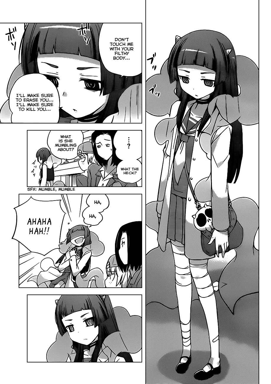 Page 3 Chapter 152 The World God Only Knows