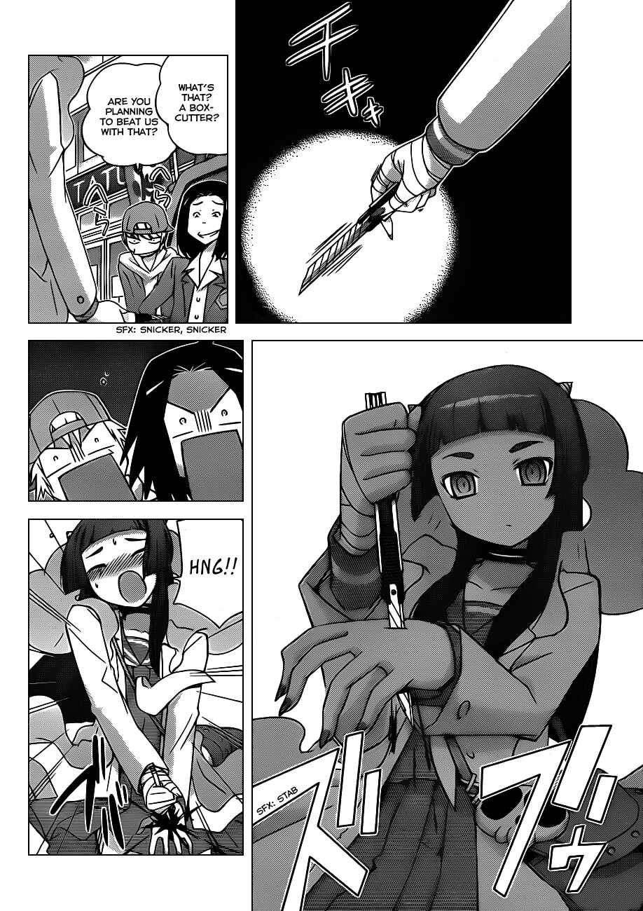 Page 4 Chapter 152 The World God Only Knows
