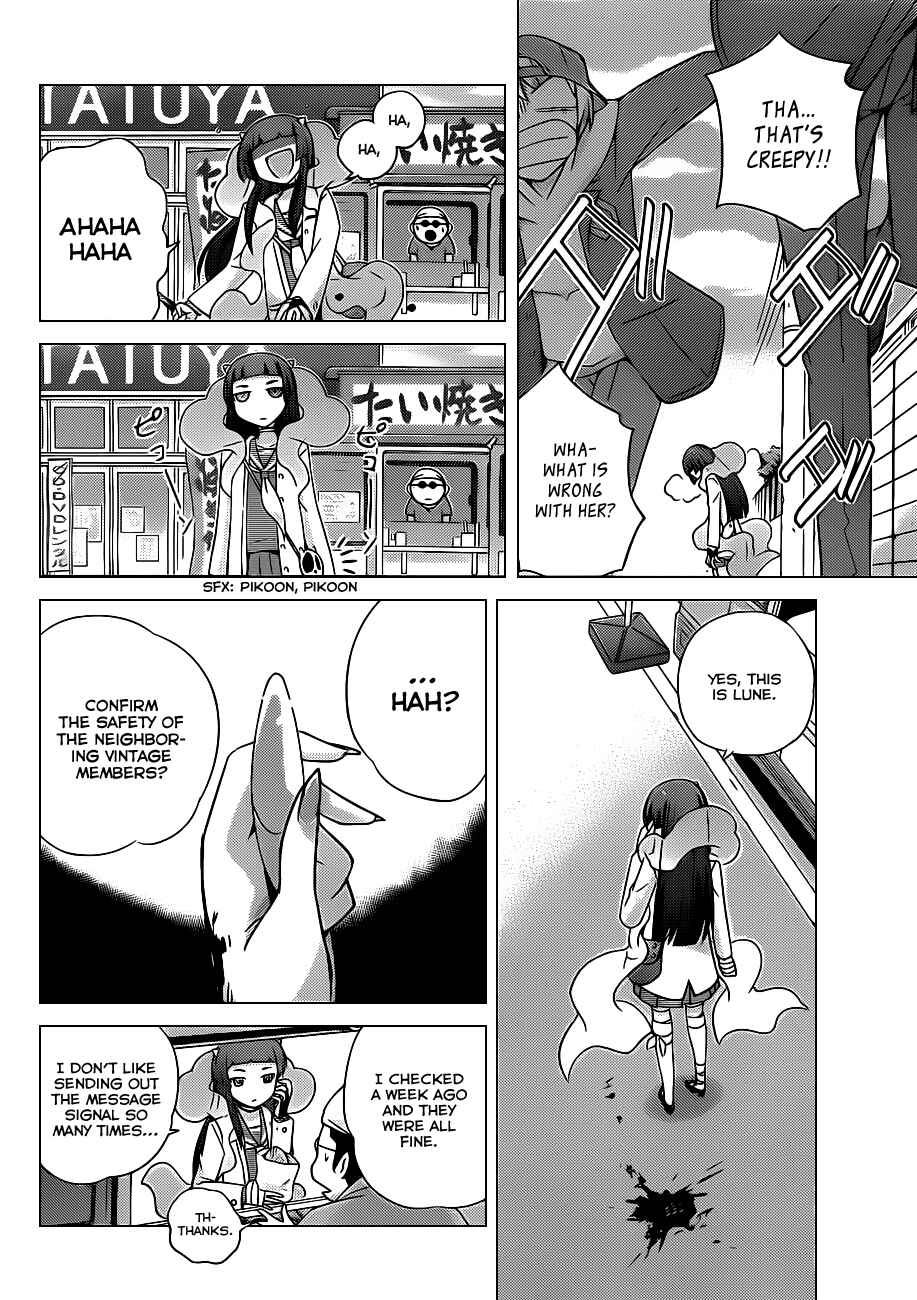 Page 6 Chapter 152 The World God Only Knows