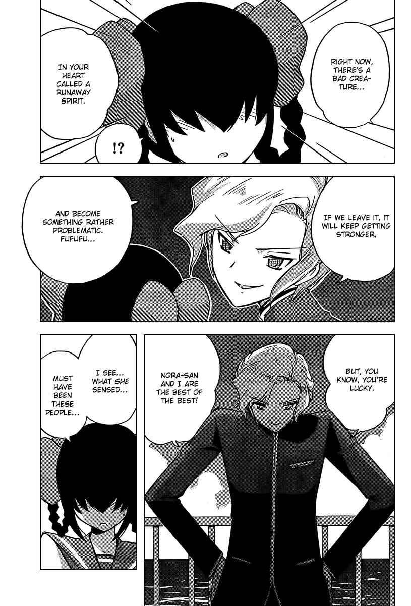 Page 11 Chapter 59 The World God Only Knows
