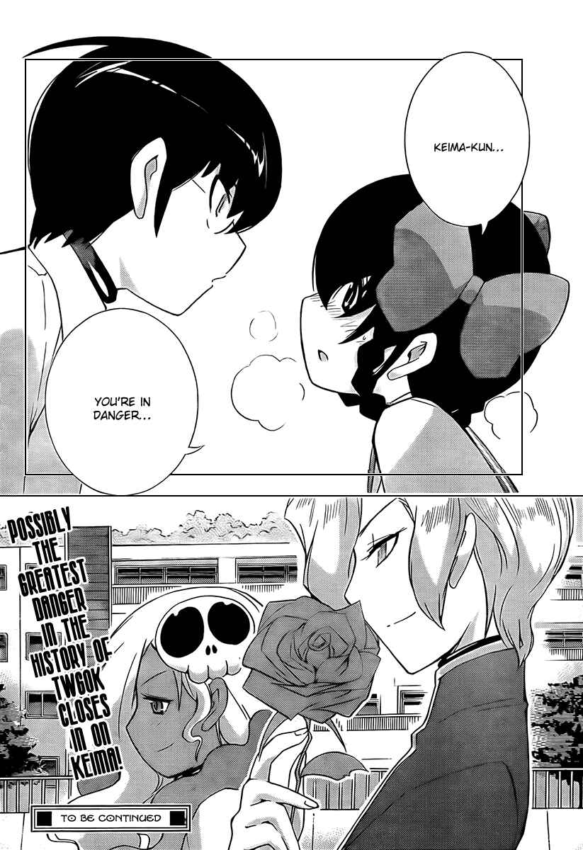 Page 18 Chapter 59 The World God Only Knows