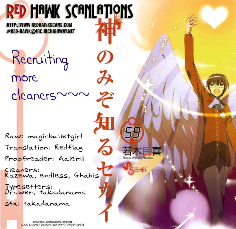Page 19 Chapter 59 The World God Only Knows