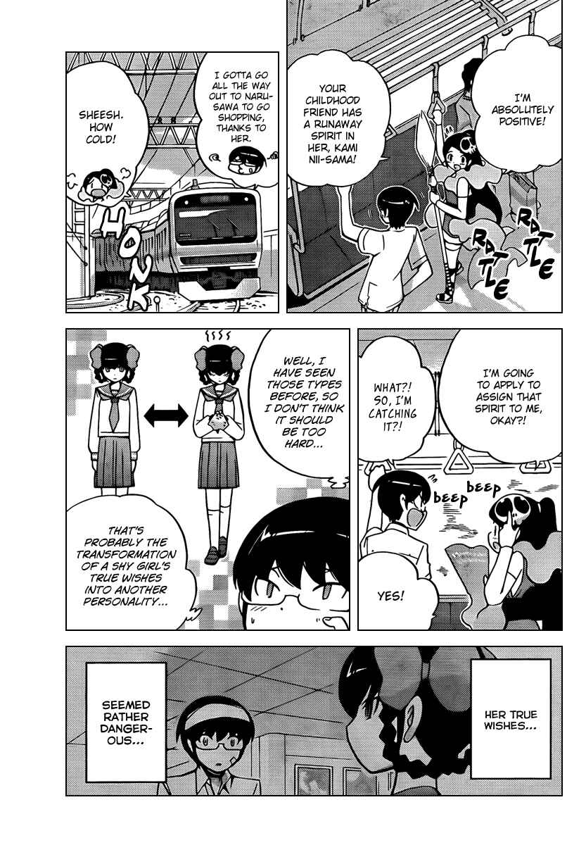 Page 5 Chapter 59 The World God Only Knows