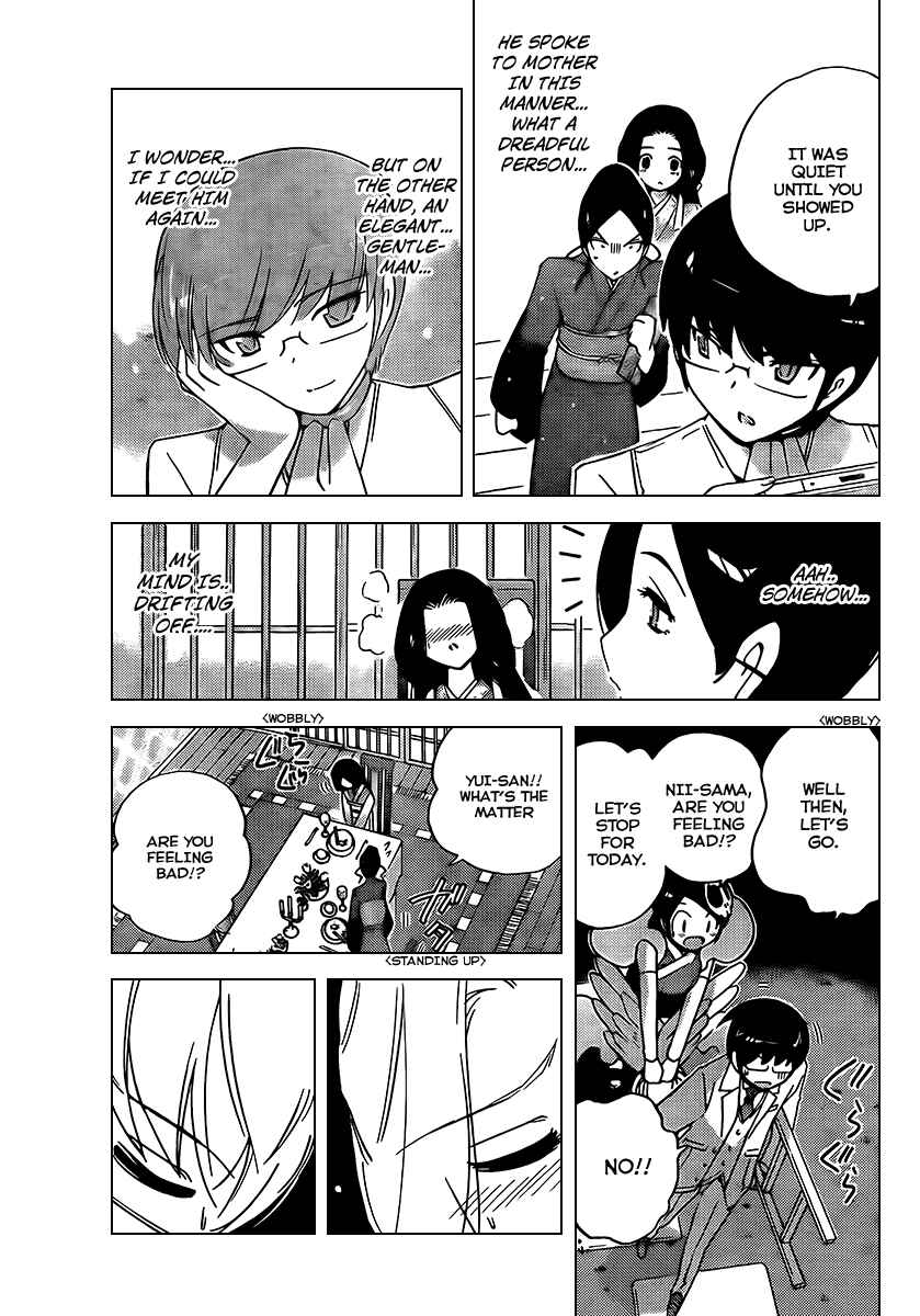 Page 15 Chapter 82 The World God Only Knows