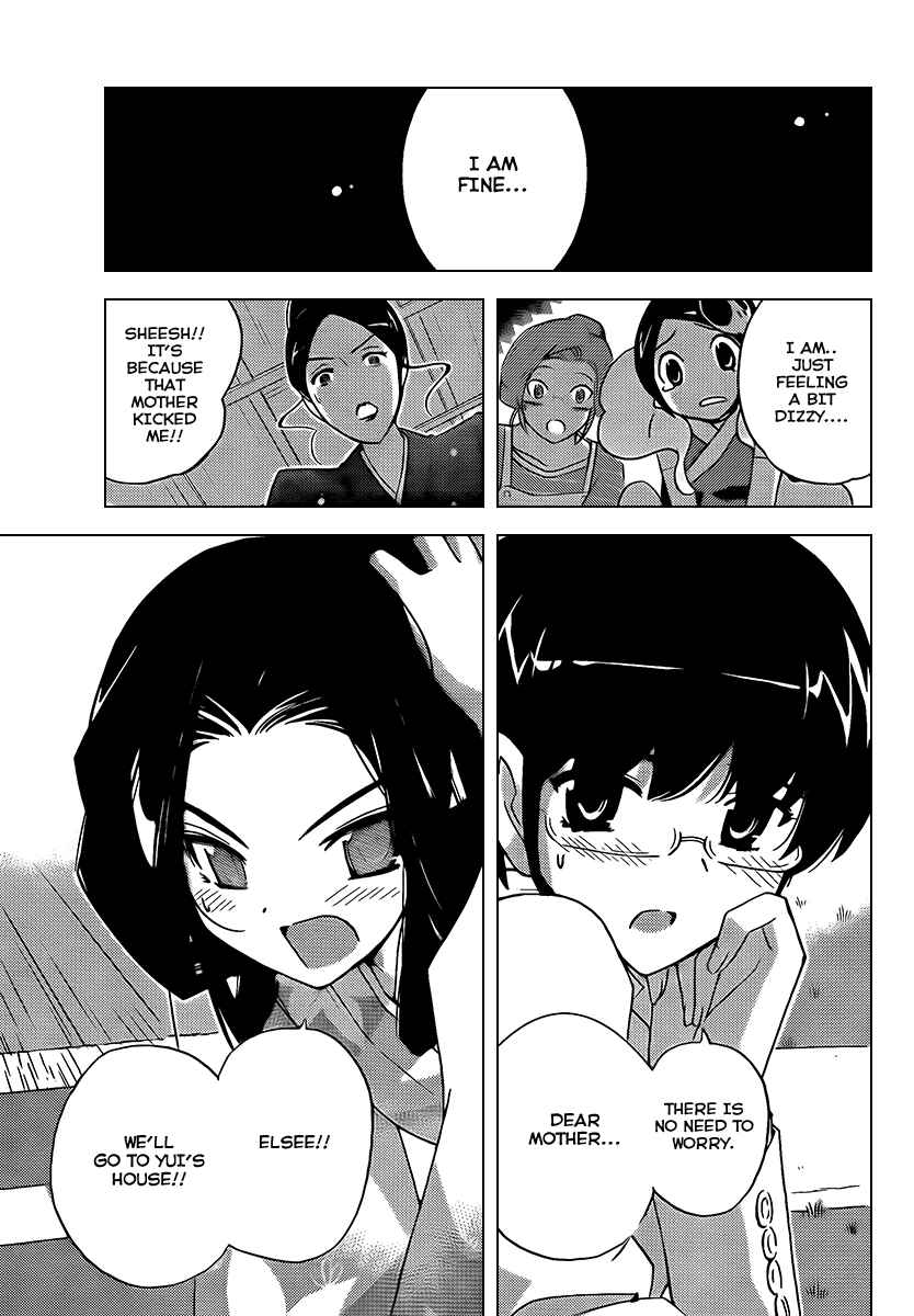 Page 17 Chapter 82 The World God Only Knows