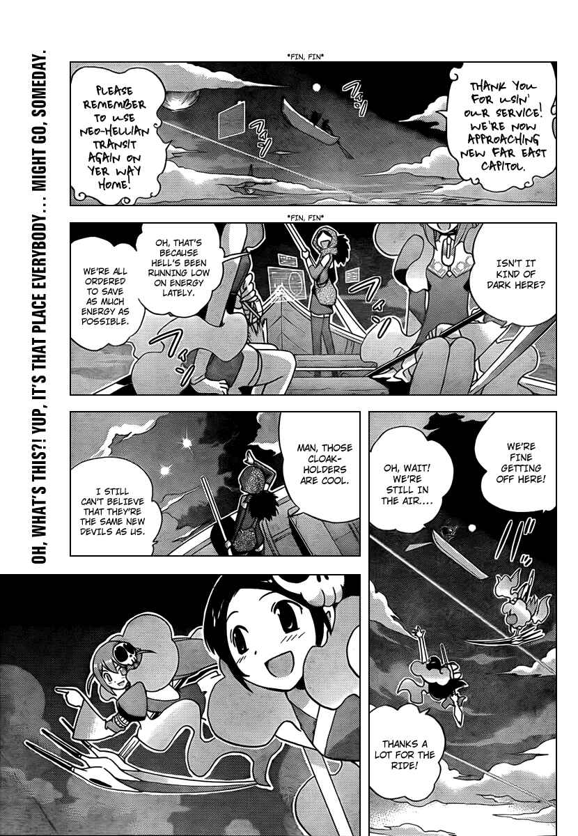 Page 1 Chapter 56 The World God Only Knows