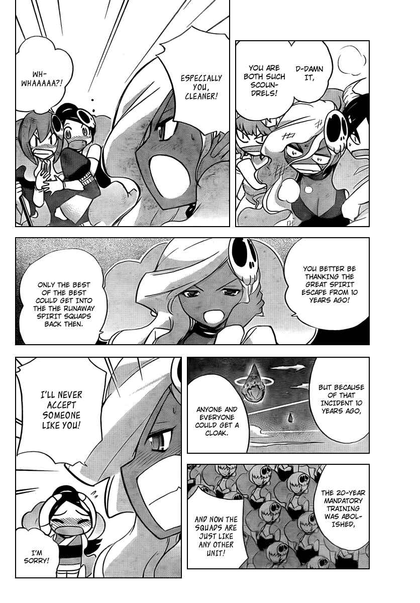 Page 11 Chapter 56 The World God Only Knows