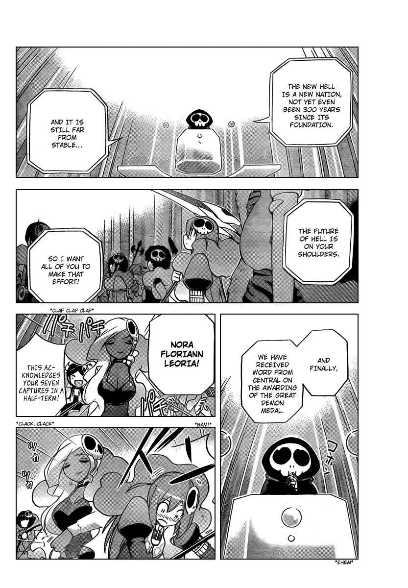 Page 13 Chapter 56 The World God Only Knows