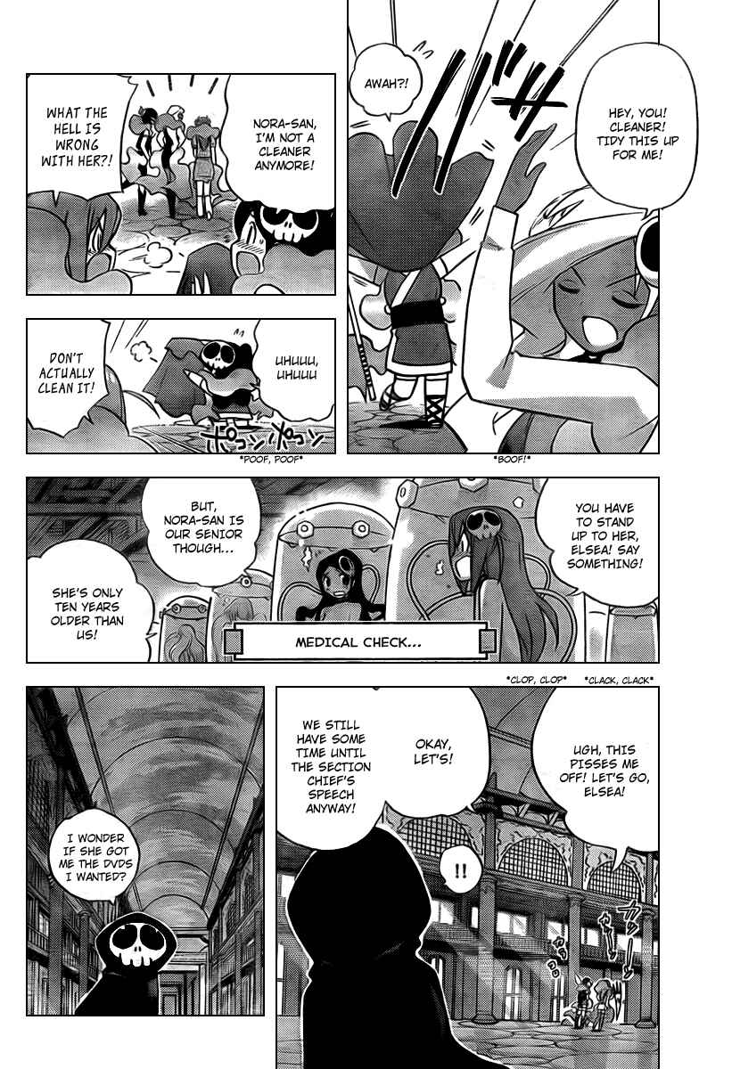 Page 5 Chapter 56 The World God Only Knows
