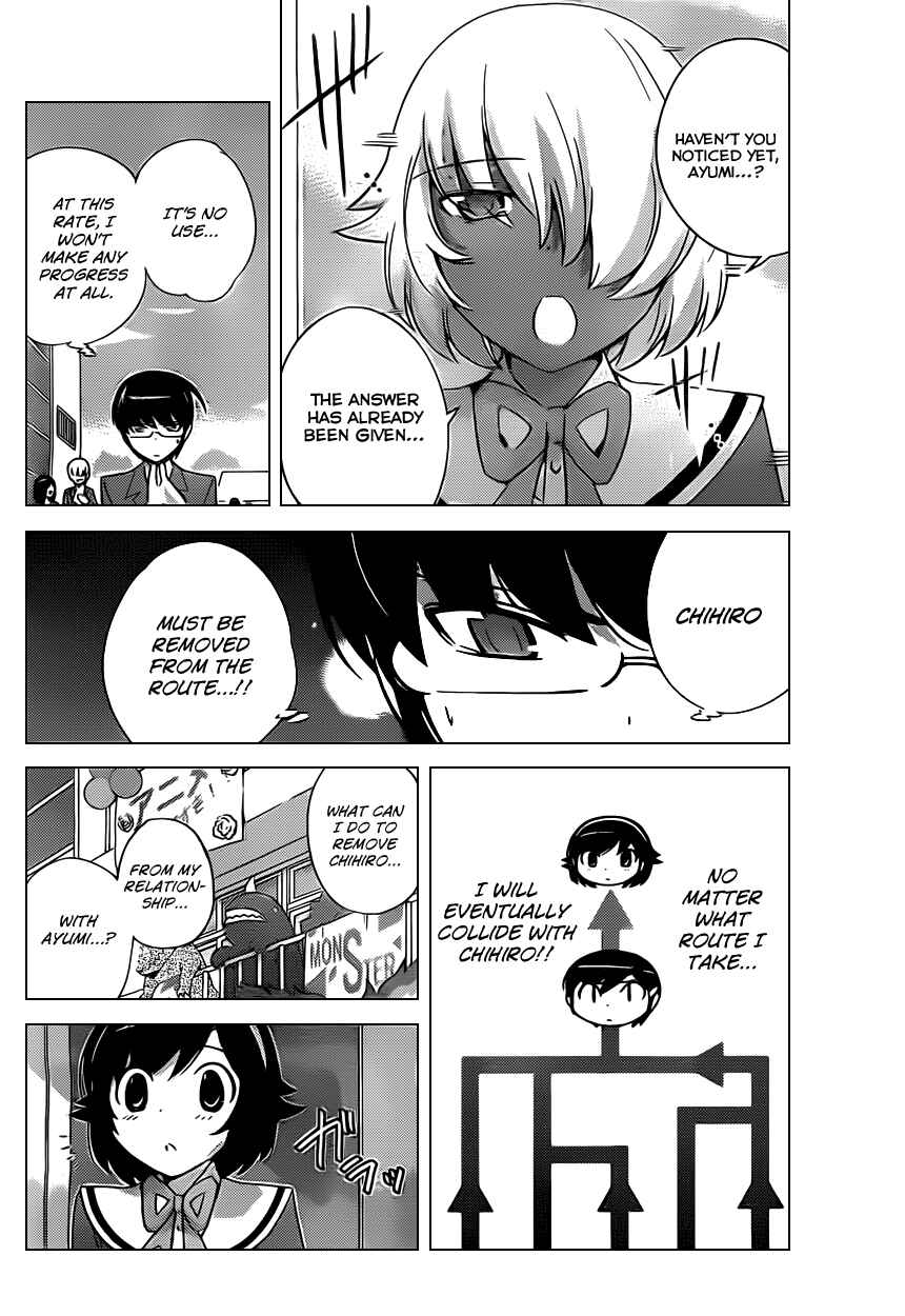 Page 10 Chapter 173 The World God Only Knows