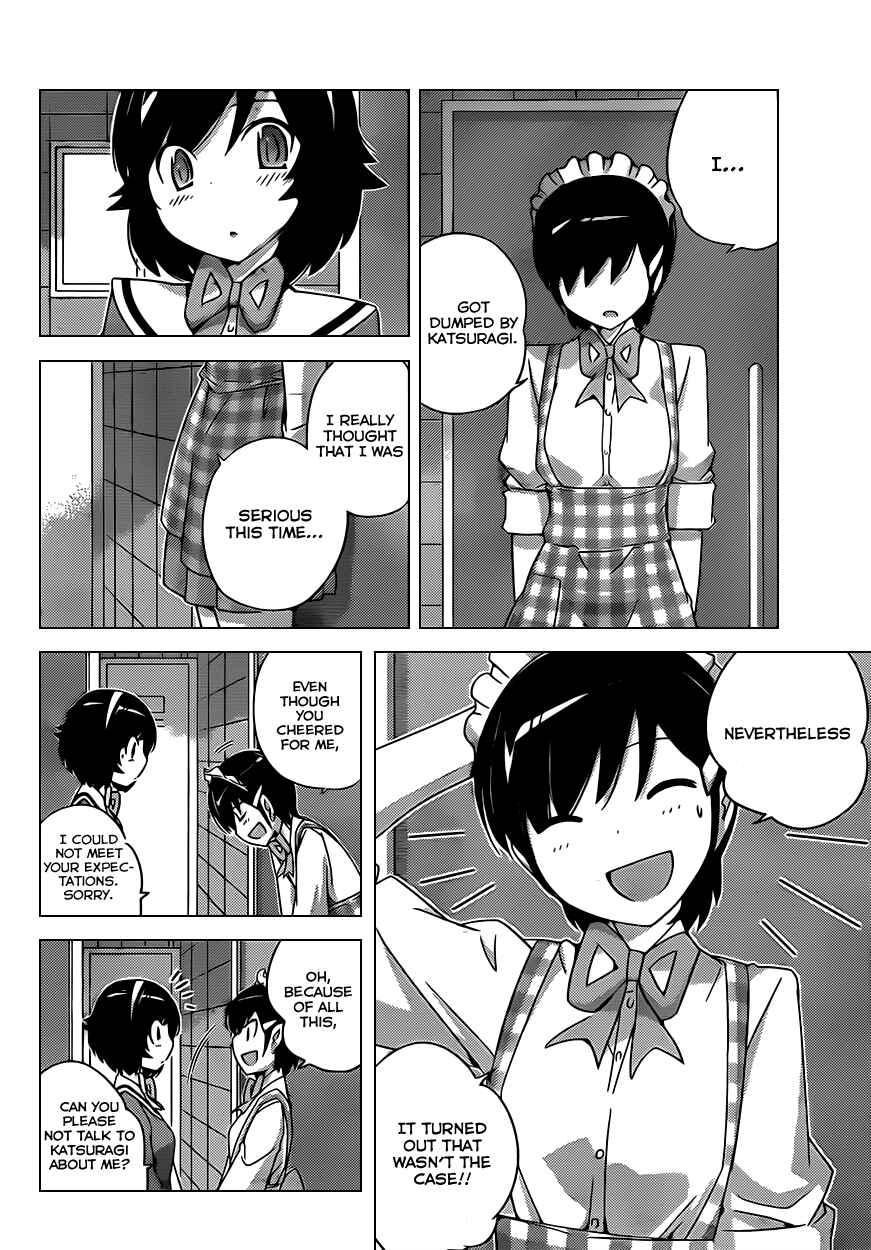 Page 12 Chapter 173 The World God Only Knows