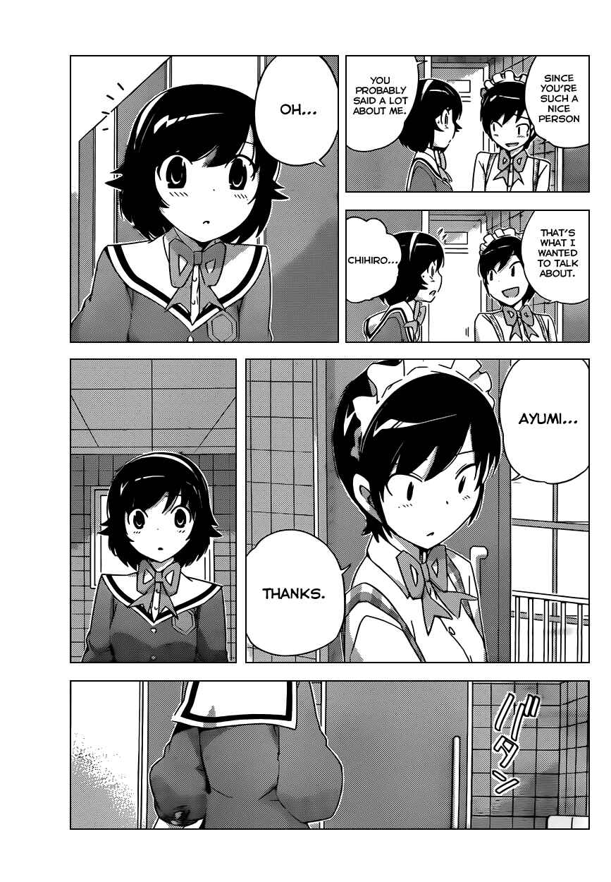 Page 13 Chapter 173 The World God Only Knows