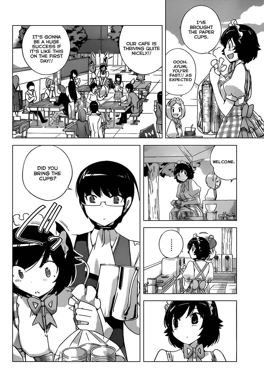 Page 2 Chapter 173 The World God Only Knows