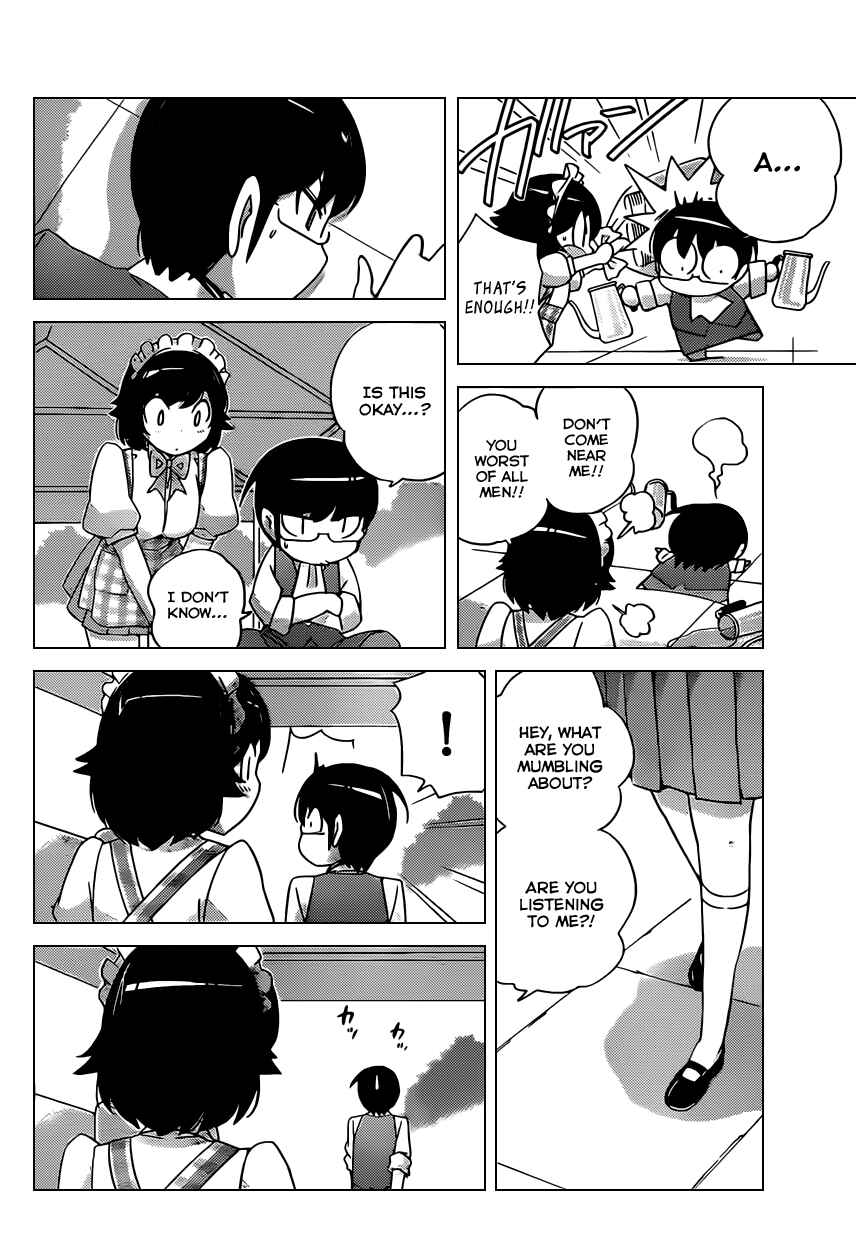 Page 4 Chapter 173 The World God Only Knows