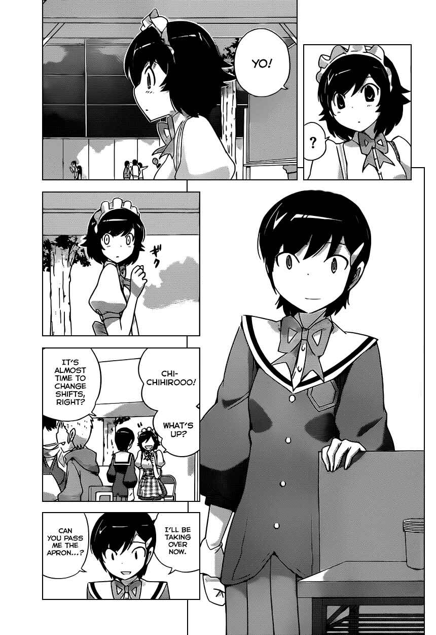 Page 5 Chapter 173 The World God Only Knows