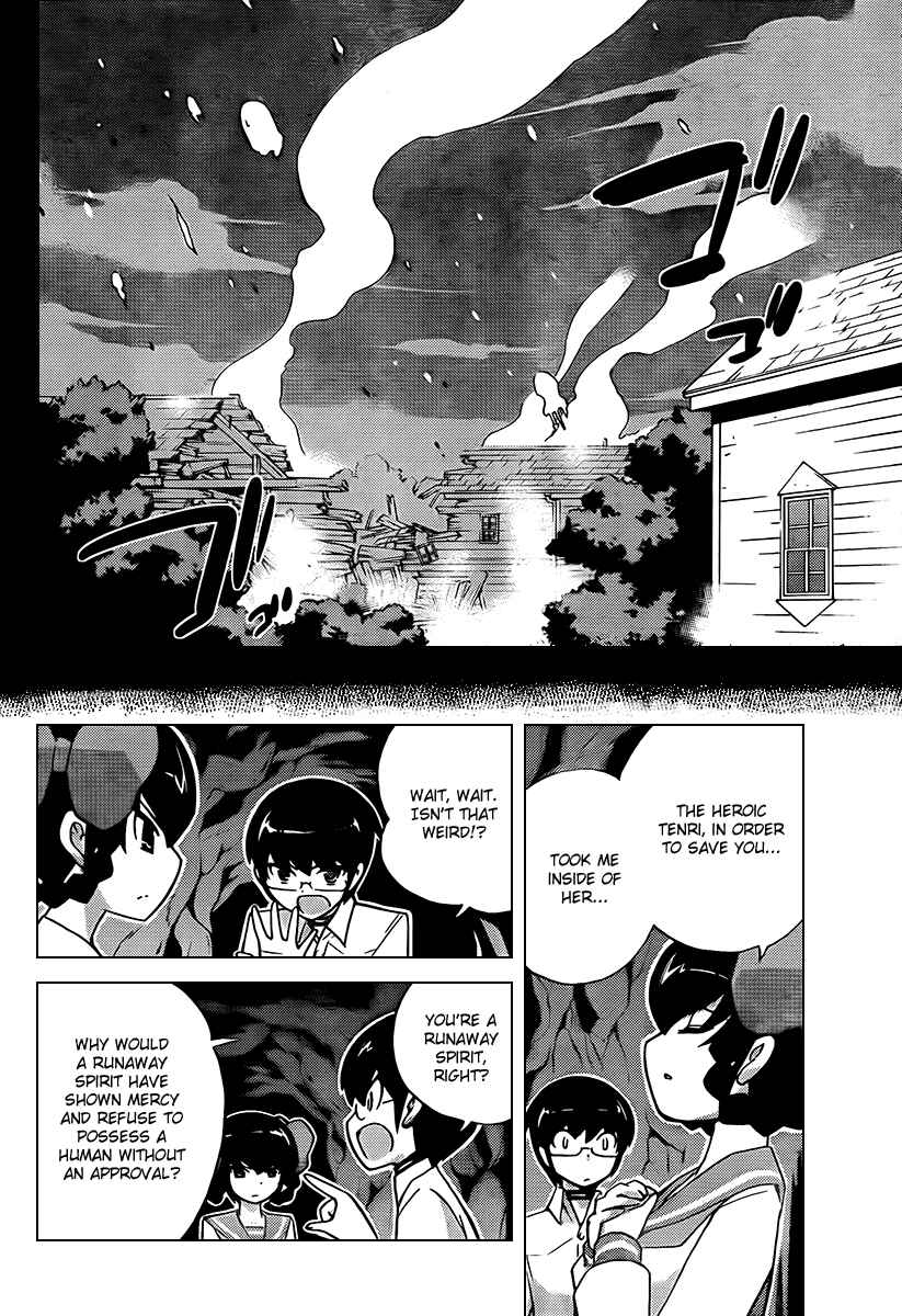 Page 10 Chapter 63 The World God Only Knows