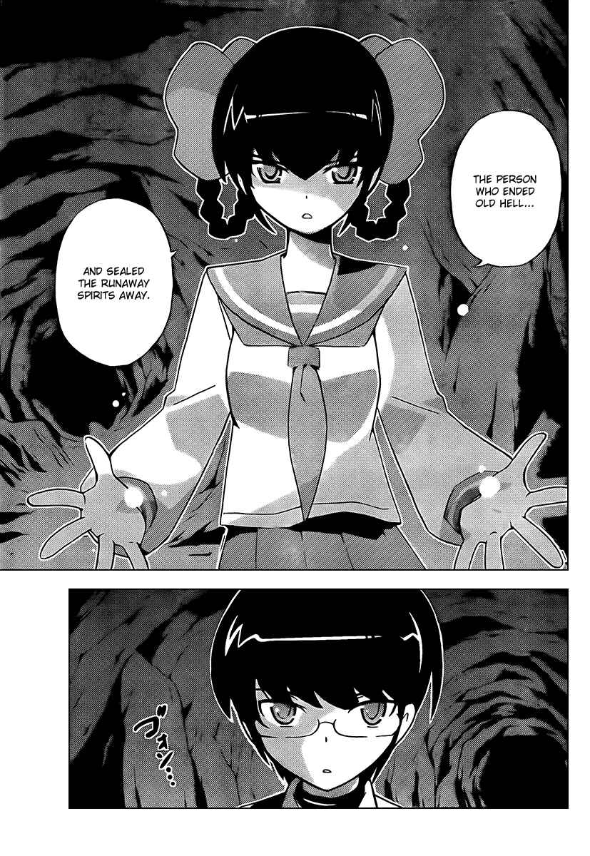 Page 13 Chapter 63 The World God Only Knows