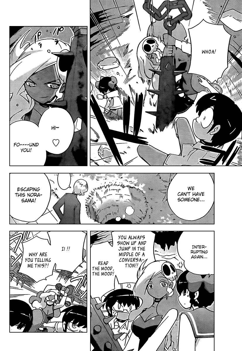 Page 14 Chapter 63 The World God Only Knows