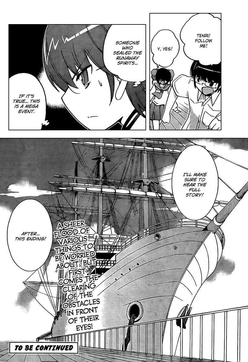 Page 18 Chapter 63 The World God Only Knows