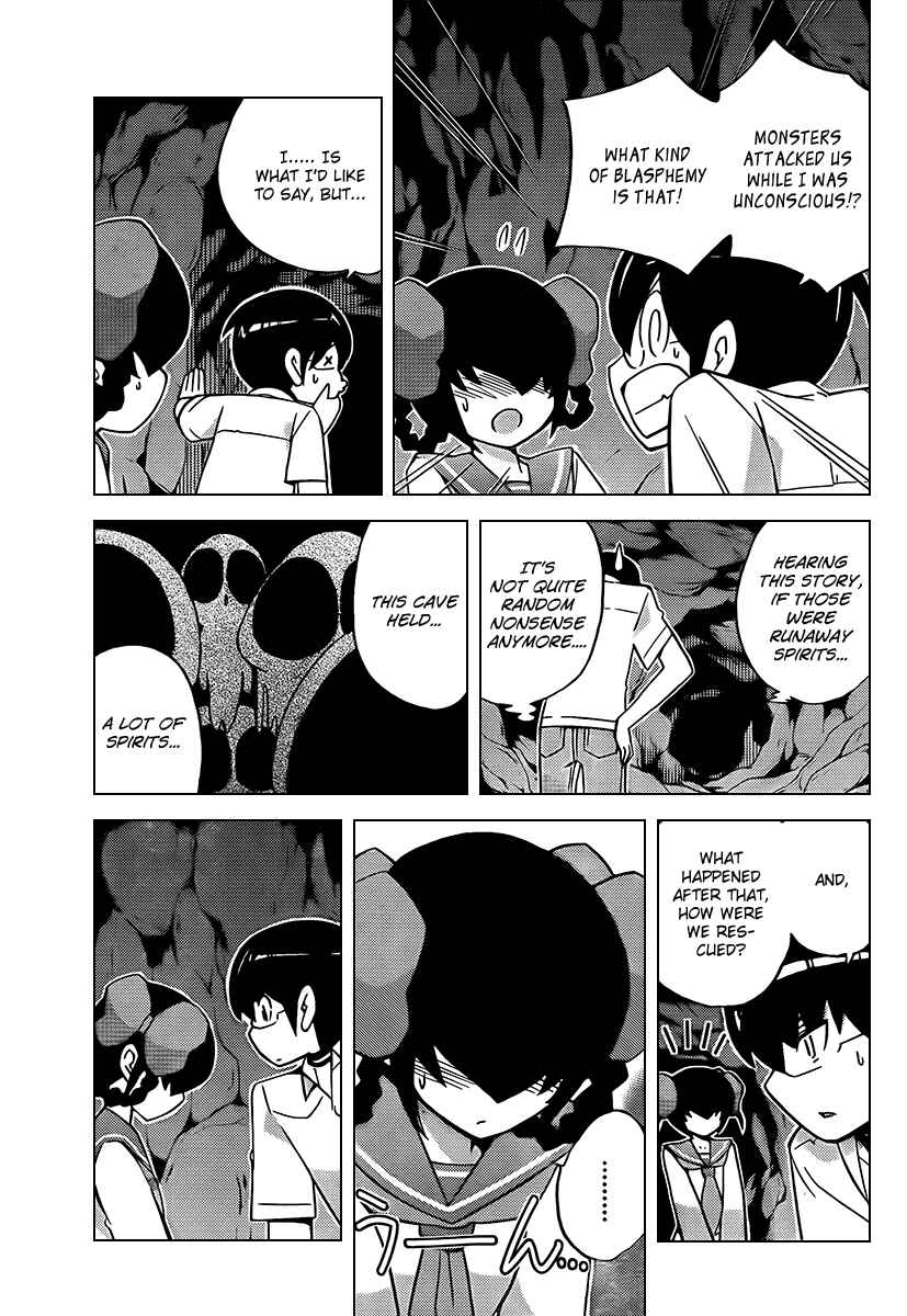 Page 3 Chapter 63 The World God Only Knows