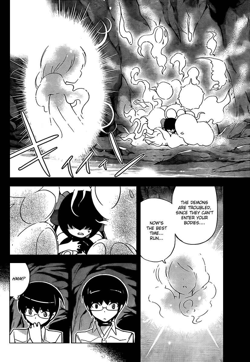 Page 6 Chapter 63 The World God Only Knows