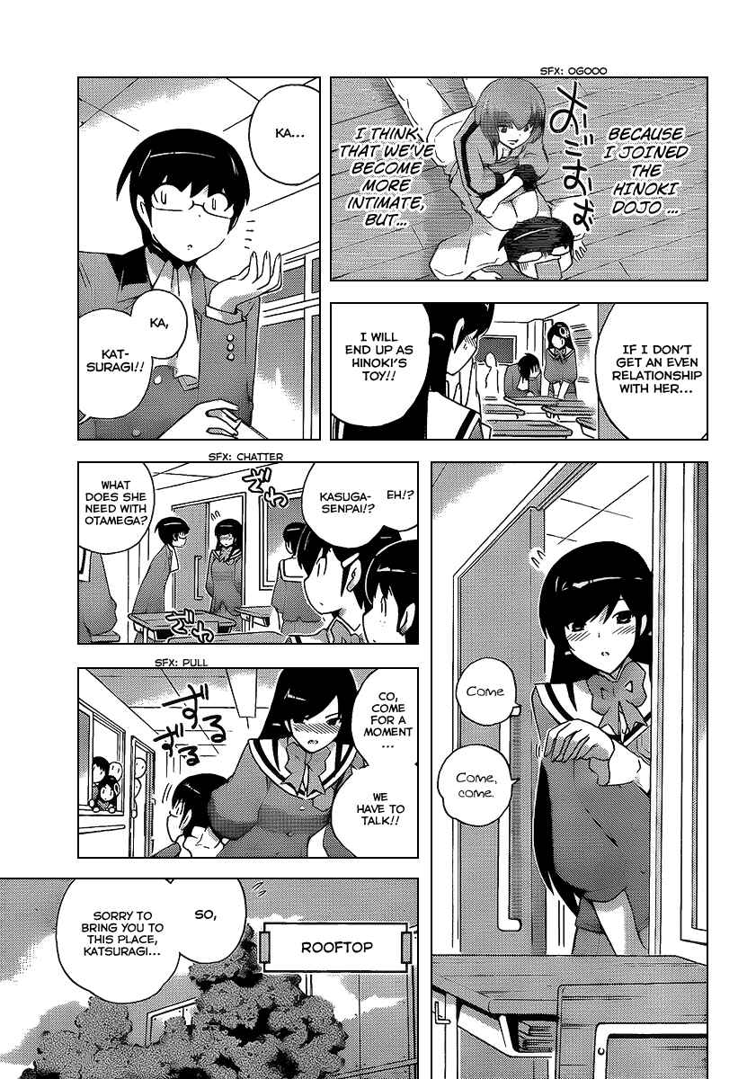 Page 15 Chapter 93 The World God Only Knows