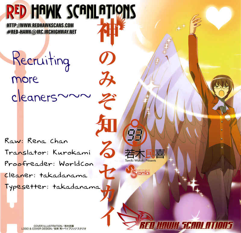 Page 19 Chapter 93 The World God Only Knows