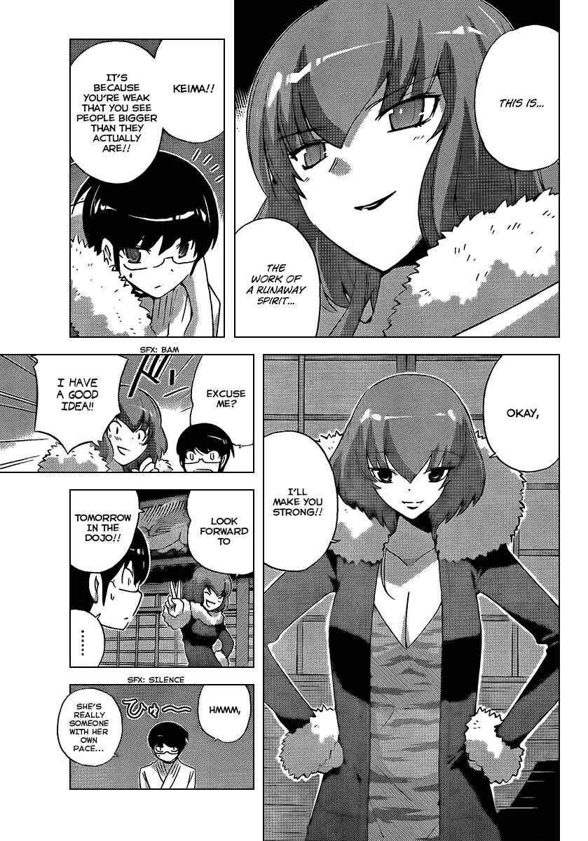 Page 3 Chapter 93 The World God Only Knows