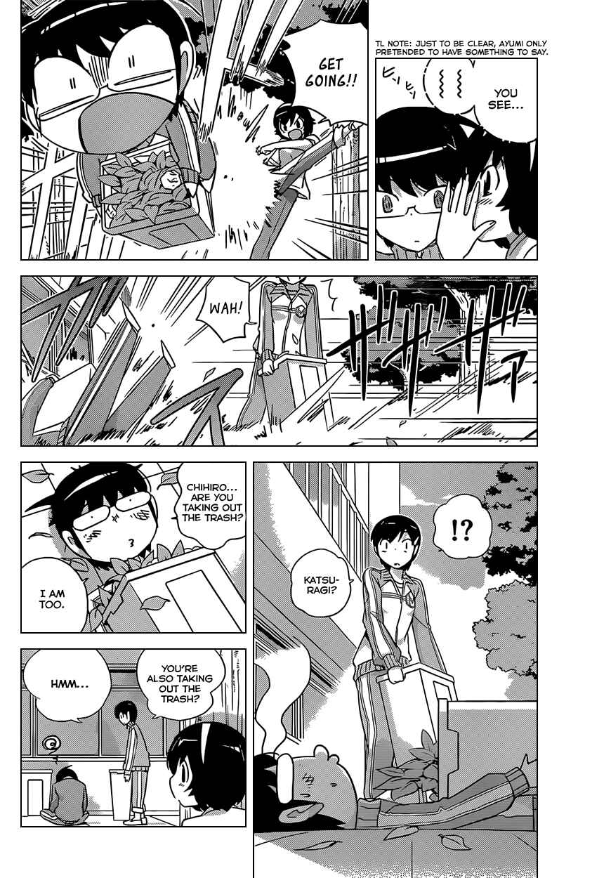 Page 10 Chapter 163 The World God Only Knows