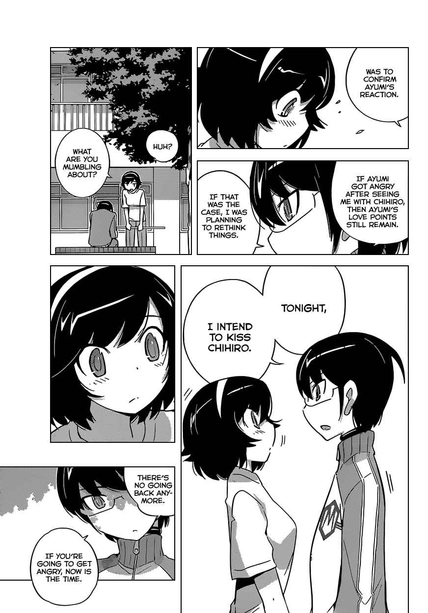 Page 17 Chapter 163 The World God Only Knows