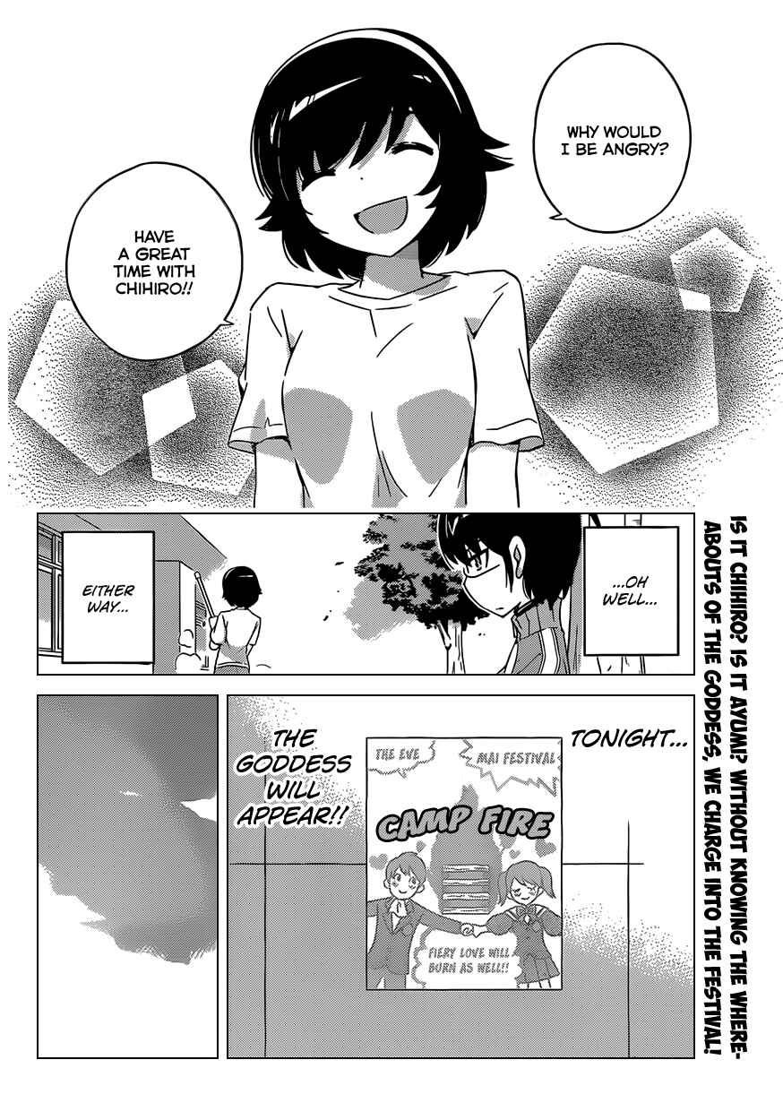 Page 18 Chapter 163 The World God Only Knows