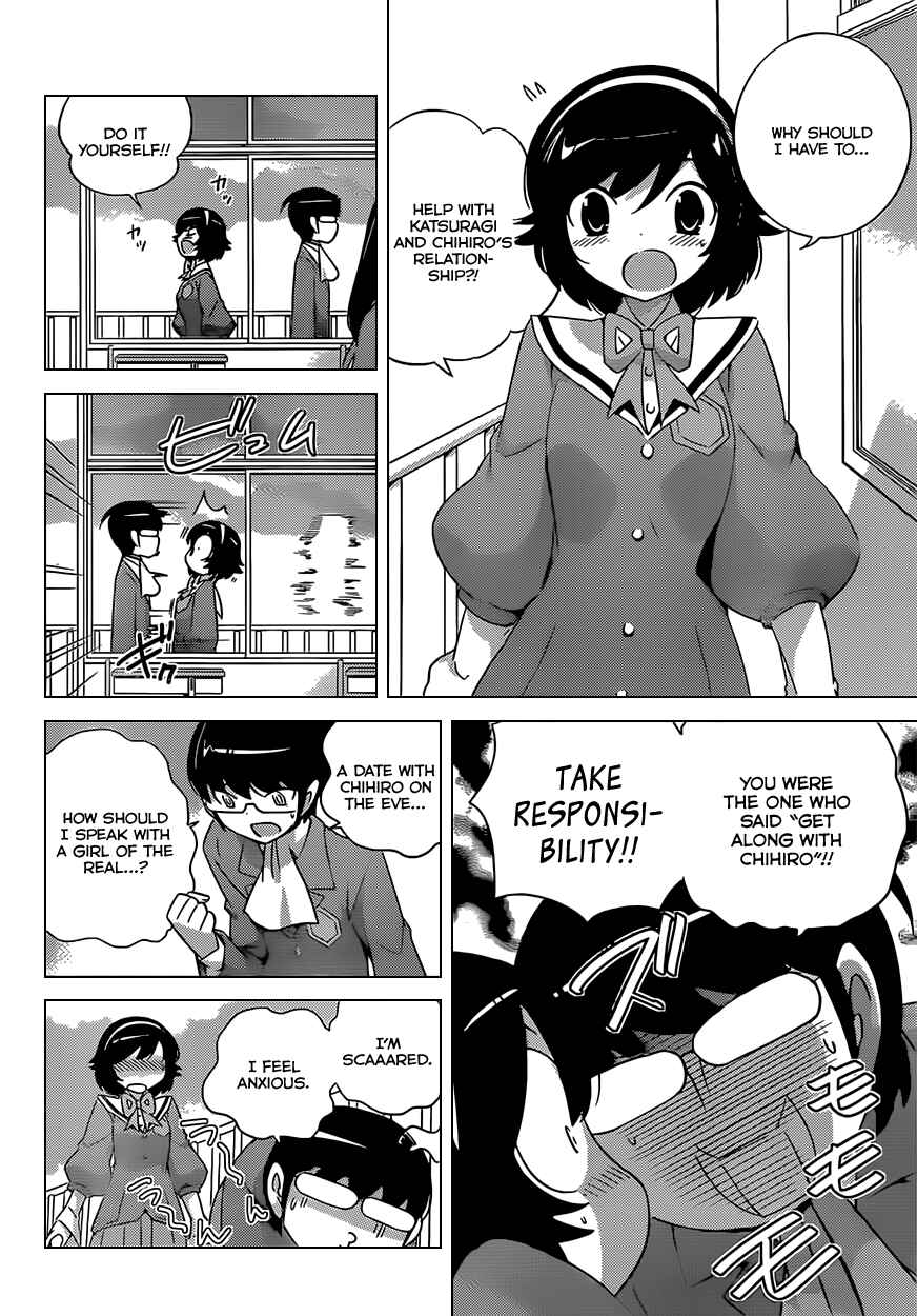 Page 2 Chapter 163 The World God Only Knows