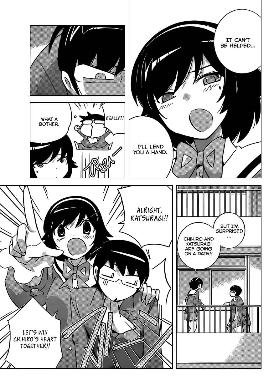 Page 3 Chapter 163 The World God Only Knows