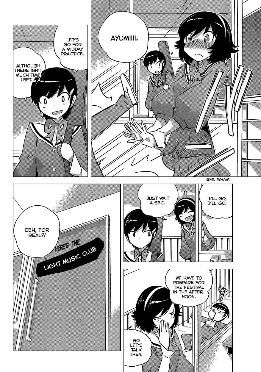 Page 4 Chapter 163 The World God Only Knows
