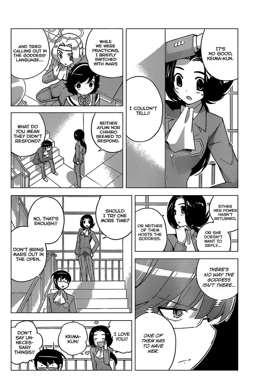 Page 6 Chapter 163 The World God Only Knows