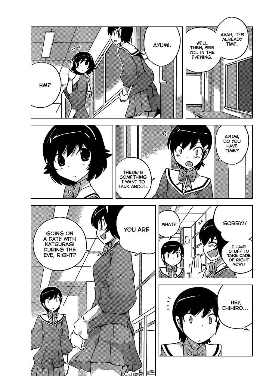 Page 7 Chapter 163 The World God Only Knows