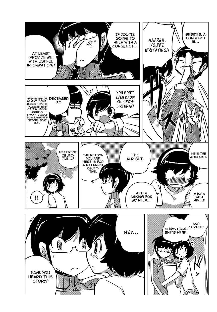 Page 9 Chapter 163 The World God Only Knows