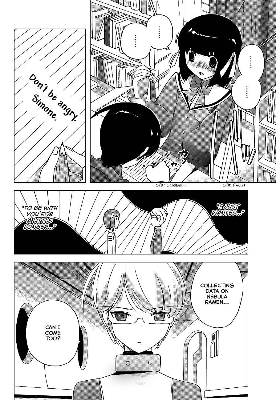 Page 16 Chapter 128 The World God Only Knows