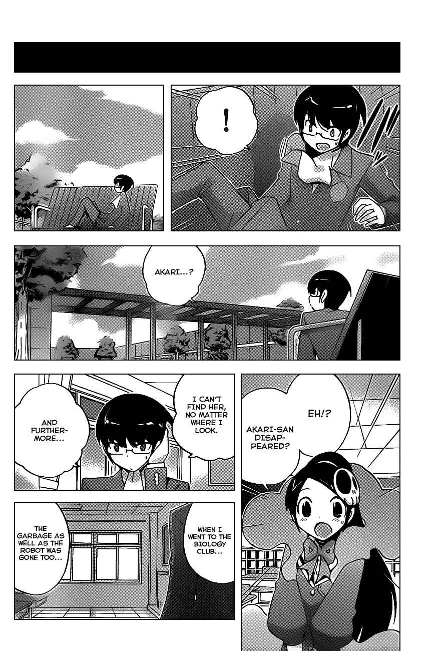 Page 15 Chapter 113 The World God Only Knows